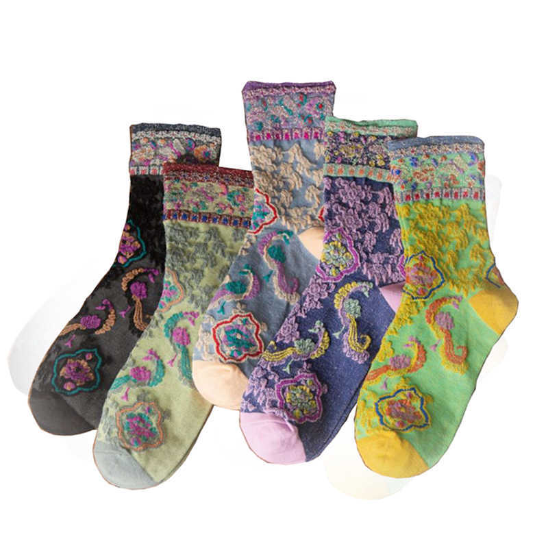 Socks Hosiery 3 Pair Korean Style Women Socks Cotton Harajuku Ladies Winter Socks Set Kawaii Flower Print Fashion Streetwear Cute High Quality T221102, H 3pair
Socks Hosiery 3 Pair Korean Style Women Socks Cotton Harajuku Ladies Winter Socks Set Kawaii Flower Print Fashion Streetwear Cute High Quality T221102, H 3pair