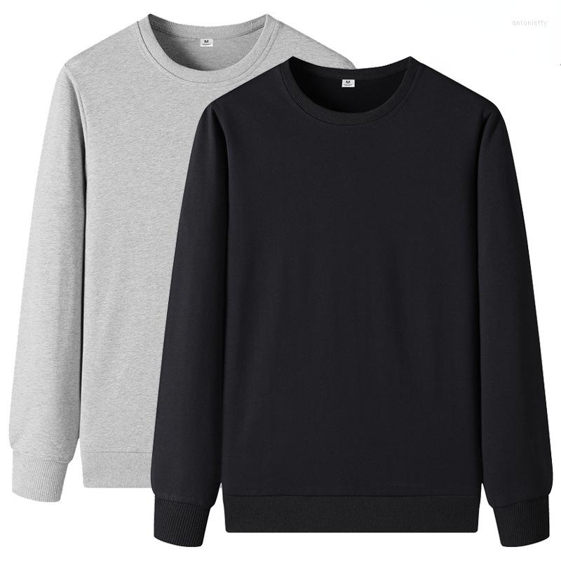 Men's Hoodies Men's Autumn And Winter Korean Casual Sports Jacket Fleece Thickening Trend Pullover S-4XL, Black
Men's Hoodies Men's Autumn And Winter Korean Casual Sports Jacket Fleece Thickening Trend Pullover S-4XL, Black