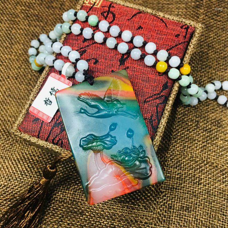 Pendant Necklaces Natural JADESt Carved Colorful Stone Lotus With Three Color Bead Chain Sweater
Pendant Necklaces Natural JADESt Carved Colorful Stone Lotus With Three Color Bead Chain Sweater