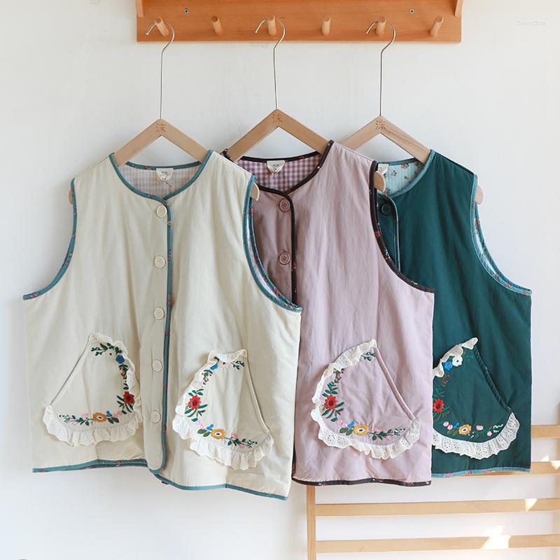 Women's Vests Autumn Winter Women All-match Plus Size Mori Kei Loose Green Flower Embroidered Lace Frills Comfortable Cotton Padded Coat, Beige
Women's Vests Autumn Winter Women All-match Plus Size Mori Kei Loose Green Flower Embroidered Lace Frills Comfortable Cotton Padded Coat, Beige
