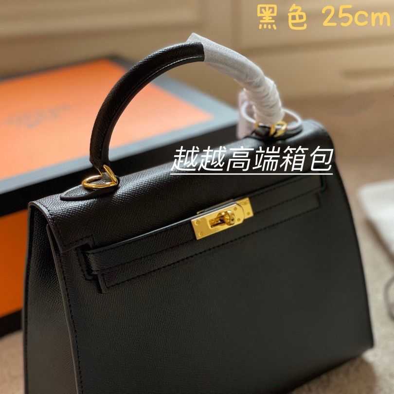 Designer Bags Herme Handbags High end h family lychee print cowhide palm one shoulder hand for women, Not for sale do not shoot
Designer Bags Herme Handbags High end h family lychee print cowhide palm one shoulder hand for women, Not for sale do not shoot