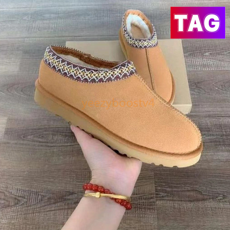 Womens Warm Snow Boots Tasman Slippers Australia Winter boot men women designer shoes Classic Ultra Mini Ankle Booties fur Fluffy Sheepskin Suede shearling slipper, Shoes box
Womens Warm Snow Boots Tasman Slippers Australia Winter boot men women designer shoes Classic Ultra Mini Ankle Booties fur Fluffy Sheepskin Suede shearling slipper, Shoes box