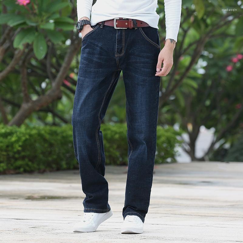Men's Jeans Loose Spring Autumn Casual Full Length Trend Street Outdoor Youthful Vitality Straight High Heavyweight Men Pants, 042h
Men's Jeans Loose Spring Autumn Casual Full Length Trend Street Outdoor Youthful Vitality Straight High Heavyweight Men Pants, 042h