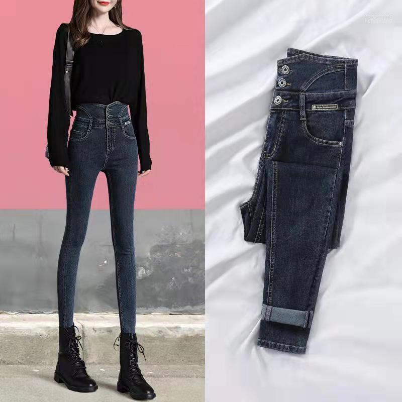 Women's Jeans Women's Fashion High-Waist Spring And Autumn Slim Fit Plus Velvet Warm Pencil Pants Y2k, 101 black
Women's Jeans Women's Fashion High-Waist Spring And Autumn Slim Fit Plus Velvet Warm Pencil Pants Y2k, 101 black