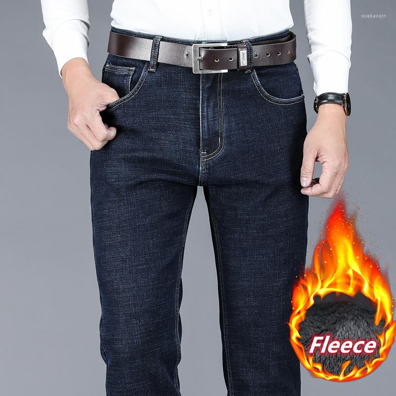Men's Jeans Classic Business Casual Winter Men's Fitted Straight Denim Fleece Thick Warm Office Work Youth High Waist Trousers, Black
Men's Jeans Classic Business Casual Winter Men's Fitted Straight Denim Fleece Thick Warm Office Work Youth High Waist Trousers, Black