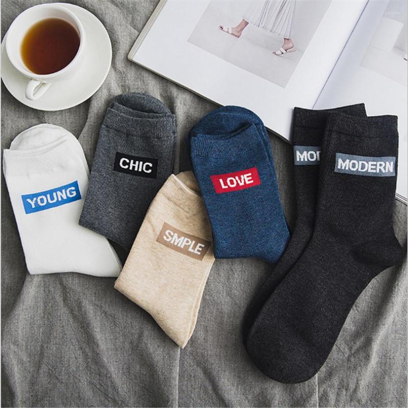Men's Socks Spring And Summer Men's European American Street Fashion Sports Basketball Breathable Cotton
Men's Socks Spring And Summer Men's European American Street Fashion Sports Basketball Breathable Cotton