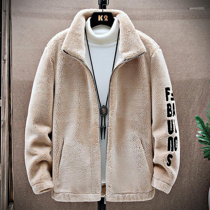 Men's Jackets Fleece 2023 Winter Jacket Men Comfortable Coats Parka Man Thicken Outwear Warm Coat Male Clothing Casual Streetwear Size 3XL, Black
Men's Jackets Fleece 2023 Winter Jacket Men Comfortable Coats Parka Man Thicken Outwear Warm Coat Male Clothing Casual Streetwear Size 3XL, Black