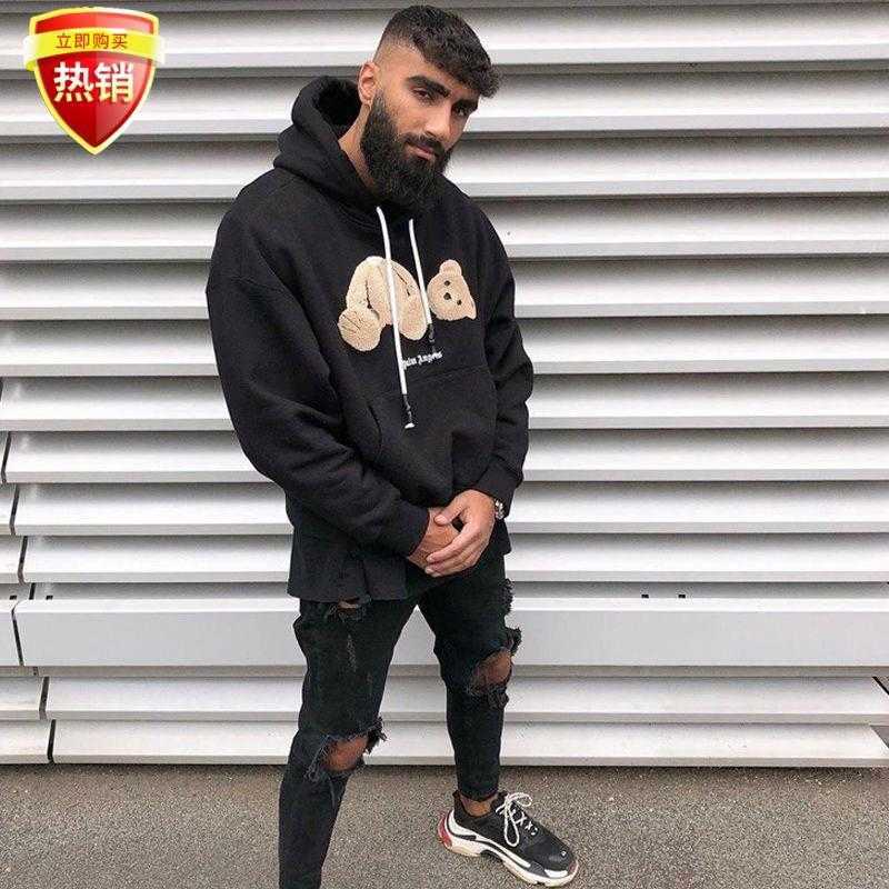 Hoody Palms Bear Streetwear Pullover Sweatshirts Loose Nicholas Same Headless Bear Embroidered Sweater Women' Hoodie Men' in Autumn and Winter, White
Hoody Palms Bear Streetwear Pullover Sweatshirts Loose Nicholas Same Headless Bear Embroidered Sweater Women' Hoodie Men' in Autumn and Winter, White