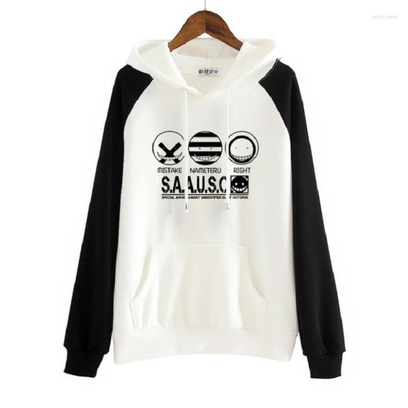 Men' Hoodies Assassination Classroom Pullover Hoodie Coat Jacket Sweatshirt Korosensei Student Sweatshirts Cartoon
Men' Hoodies Assassination Classroom Pullover Hoodie Coat Jacket Sweatshirt Korosensei Student Sweatshirts Cartoon