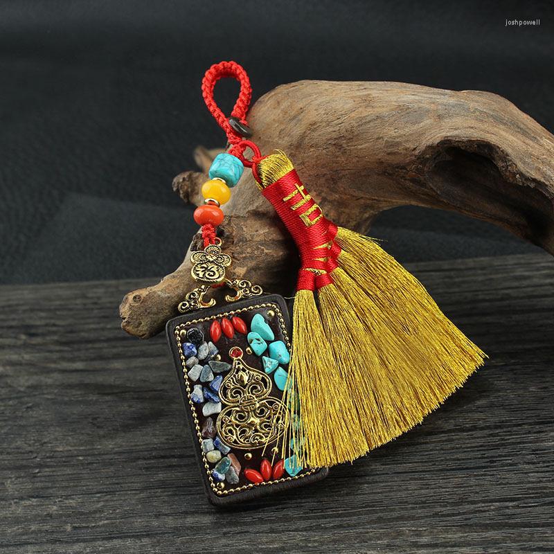 Keychains Fulu Gourd Thangka Ebony Auspicious Broom Tassel Car Key Chain Mobile Phone Pendant
Keychains Fulu Gourd Thangka Ebony Auspicious Broom Tassel Car Key Chain Mobile Phone Pendant