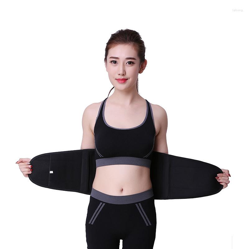 Waist Support Trainer Belt For Women & Man Cincher Trimmer Weight Loss Ab Slimming Body Shaper Sweat, Yellow
Waist Support Trainer Belt For Women & Man Cincher Trimmer Weight Loss Ab Slimming Body Shaper Sweat, Yellow