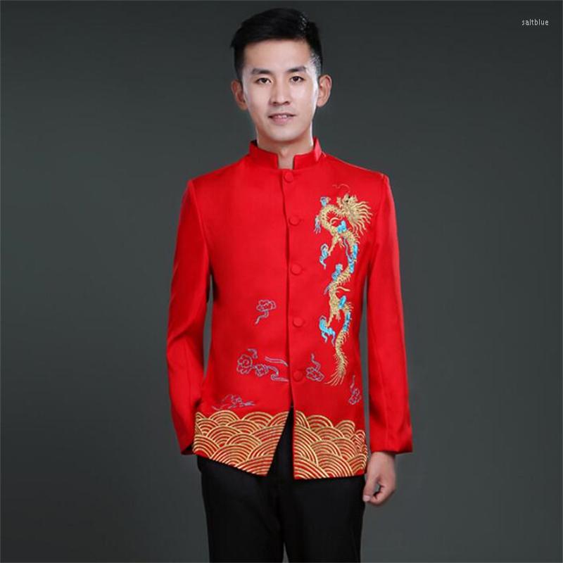 Men' Suits 2022 Arrival Slim Men Red Suit Set With Pants Mens Wedding Chinese Tunic Groom Formal Dress Pant
Men' Suits 2022 Arrival Slim Men Red Suit Set With Pants Mens Wedding Chinese Tunic Groom Formal Dress Pant