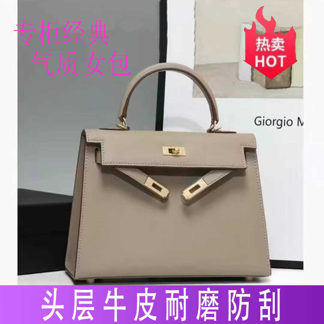 Fashion Handbags Leather Herme bag Hong Kong IT Versatile Hand 2022 New Korean Version Yangqi One Shoulder Crossbody Premium, Not for sale do not shoot
Fashion Handbags Leather Herme bag Hong Kong IT Versatile Hand 2022 New Korean Version Yangqi One Shoulder Crossbody Premium, Not for sale do not shoot