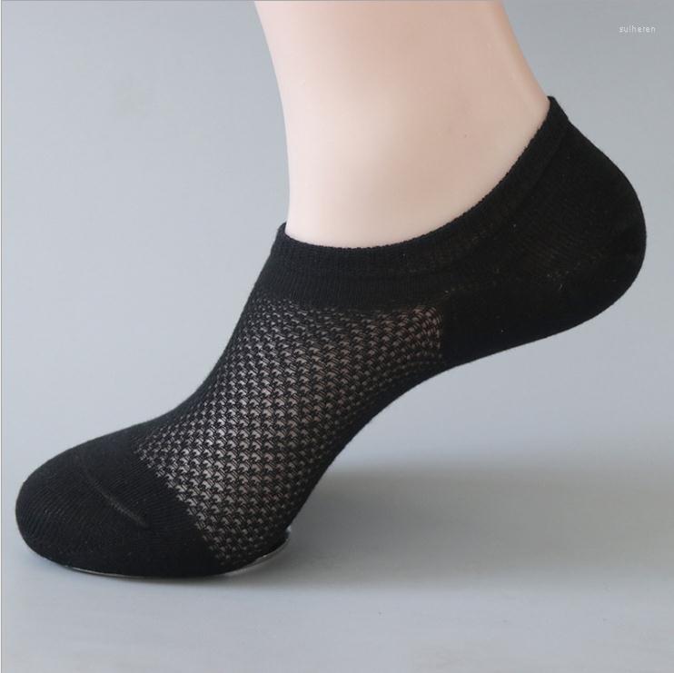 Men's Socks 5 Pairs Summer Casual Solid Mesh Men White Breathable Thin Male Cool No Show Ice Cotton Short Gifts For, Black
Men's Socks 5 Pairs Summer Casual Solid Mesh Men White Breathable Thin Male Cool No Show Ice Cotton Short Gifts For, Black