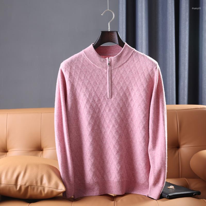 Men' Sweaters Men' Autumn And Winter Australian Wool Casual Business Sweater Round Neck All-Match Comfortable High-End Loose Top, Khaki
Men' Sweaters Men' Autumn And Winter Australian Wool Casual Business Sweater Round Neck All-Match Comfortable High-End Loose Top, Khaki