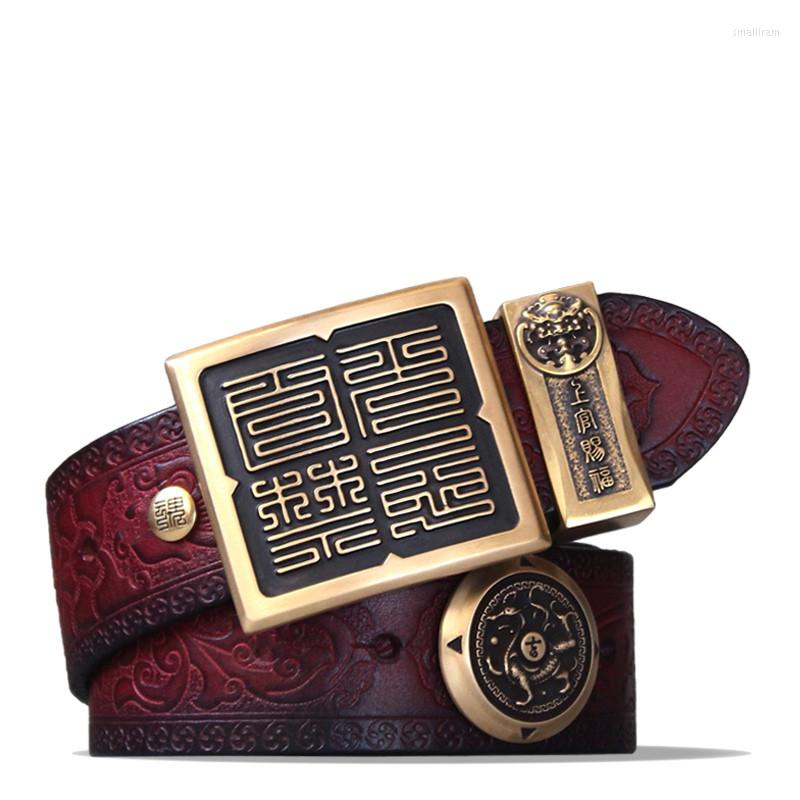 Belts 105-130CM Unique Ancient Characters Buckle Design Brass Genuine Leather Strap Male For Men Women Cowhide Vintage Belt, Black
Belts 105-130CM Unique Ancient Characters Buckle Design Brass Genuine Leather Strap Male For Men Women Cowhide Vintage Belt, Black