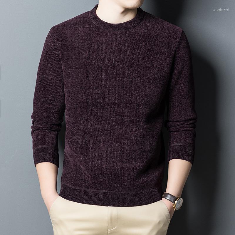 Men's Sweaters Autumn Winter Sweater Men Casual Solid Color Long Sleeve Fleece Knitted Top Warm Windbreaker Knitwear Bottoming, Picture shown
Men's Sweaters Autumn Winter Sweater Men Casual Solid Color Long Sleeve Fleece Knitted Top Warm Windbreaker Knitwear Bottoming, Picture shown