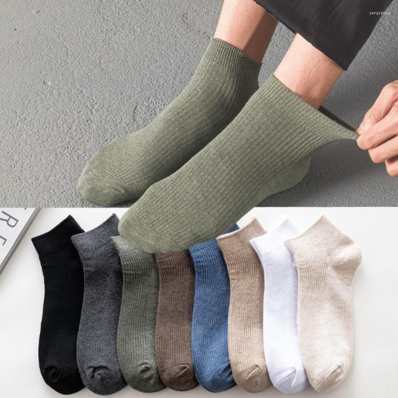 Men's Socks 3 Pairs/Lot Men's High Quality Breathable Sweat Absorbing Man Cotton Short Fashion Solid Color Male Boat Homme
Men's Socks 3 Pairs/Lot Men's High Quality Breathable Sweat Absorbing Man Cotton Short Fashion Solid Color Male Boat Homme