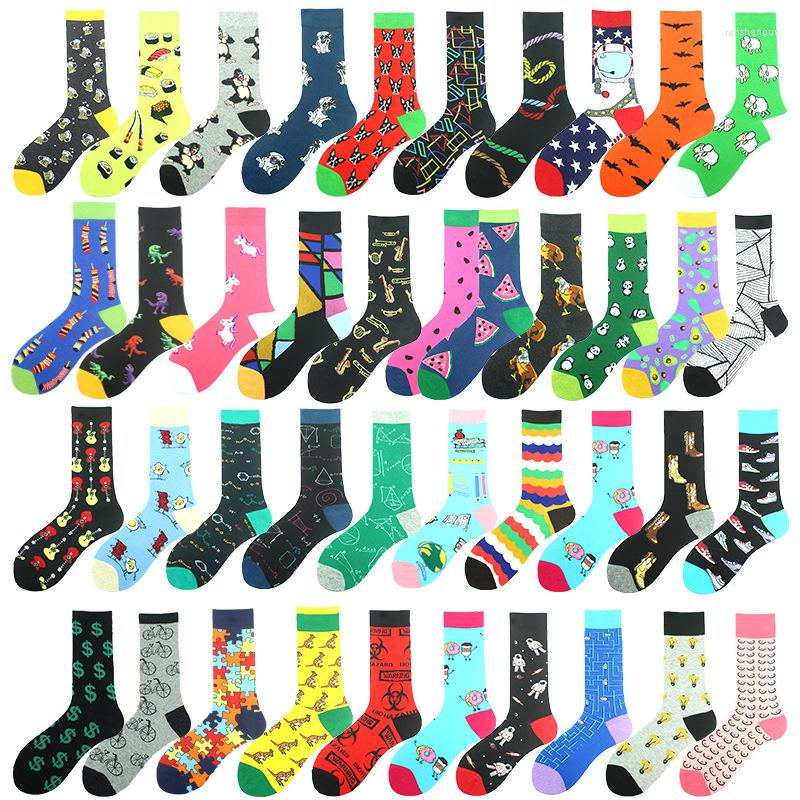 Men's Socks Animal Geometric Fruit Mens Women Sock Combed Cotton Funny Men's Tube Skateboard 1Pair, 1203479003
Men's Socks Animal Geometric Fruit Mens Women Sock Combed Cotton Funny Men's Tube Skateboard 1Pair, 1203479003