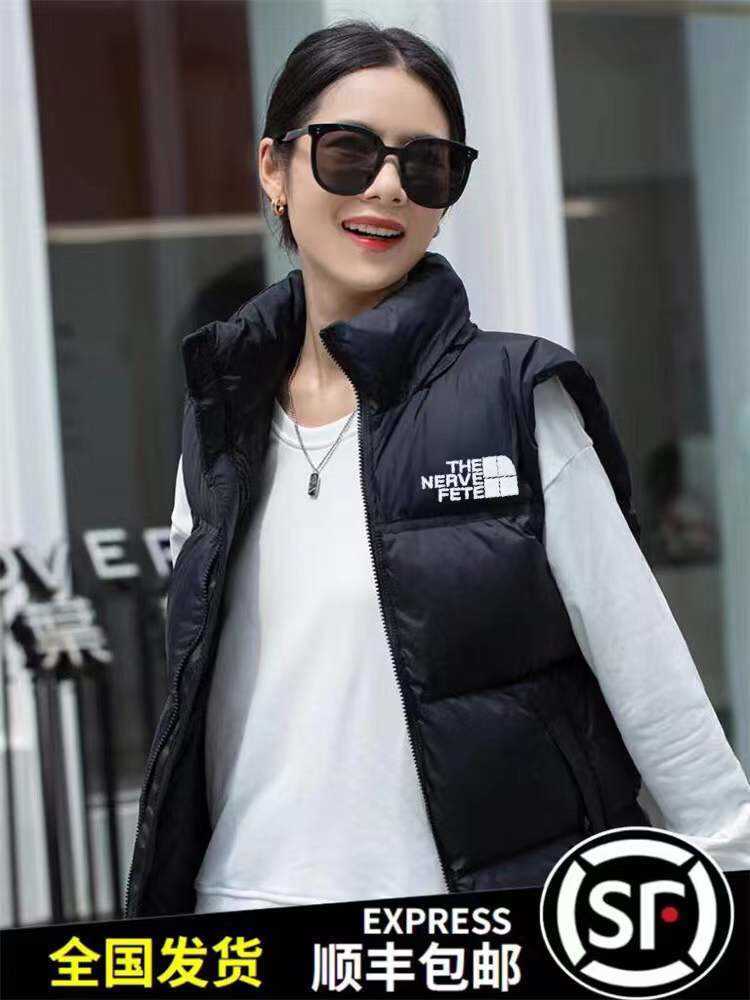 Down Jacket Feather King Down Coat Vest Version Women Outgoing Couple Short Stand Collar Thickened Men's Hooded Vest
Down Jacket Feather King Down Coat Vest Version Women Outgoing Couple Short Stand Collar Thickened Men's Hooded Vest