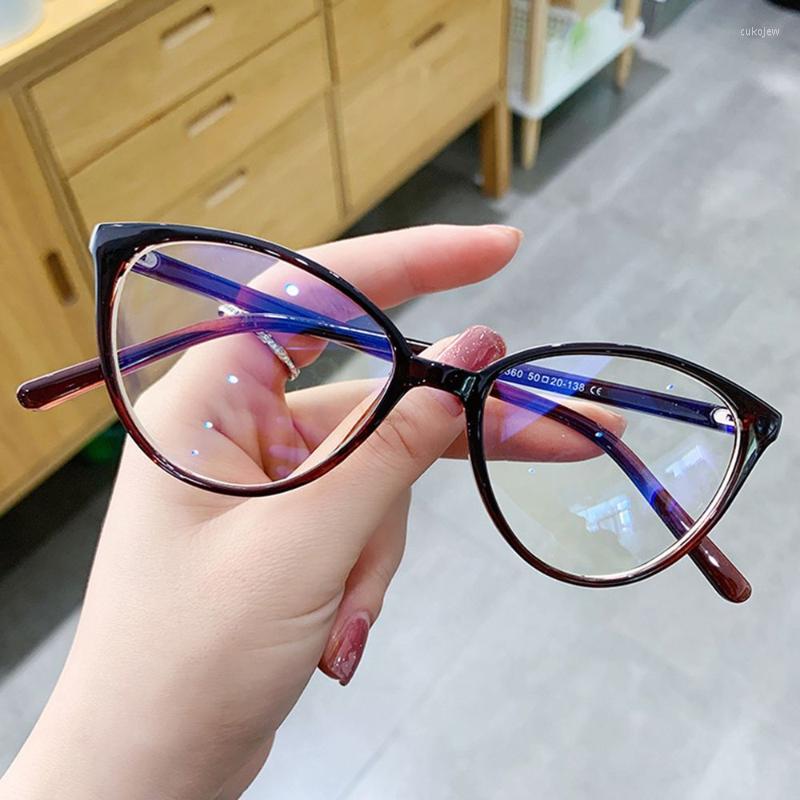 Sunglasses Blue Light Glasses PC Frame Resin Lens Anti Blocking Radiation Unisex Trend Clear Lenses Computer
Sunglasses Blue Light Glasses PC Frame Resin Lens Anti Blocking Radiation Unisex Trend Clear Lenses Computer