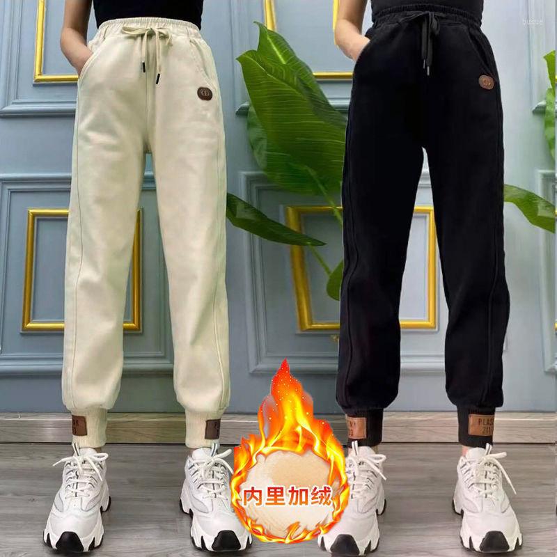 Women's Pants Women Casual Women's Winter Denim Cotton Harem Pantalones De Mujer, 891-khaki
Women's Pants Women Casual Women's Winter Denim Cotton Harem Pantalones De Mujer, 891-khaki