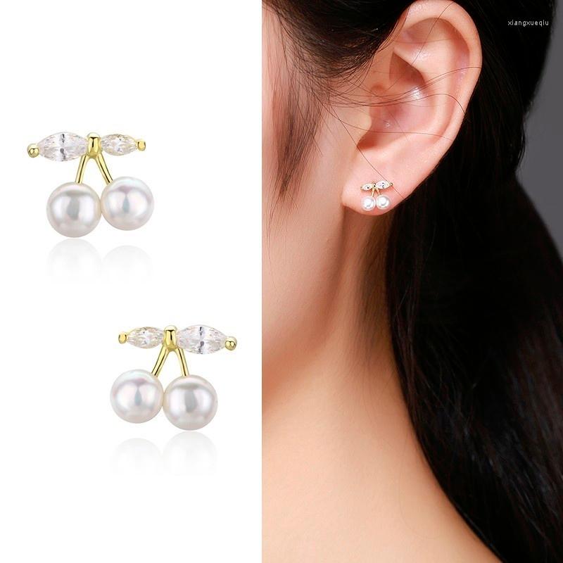 Stud Earrings Cute 925 Sterling Silver Gold Color Cherries Freshwater Pearl For Women Girls Kids Jewelry Aros Aretes Orecchini
Stud Earrings Cute 925 Sterling Silver Gold Color Cherries Freshwater Pearl For Women Girls Kids Jewelry Aros Aretes Orecchini