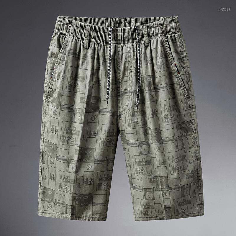 Men's Shorts 2022 Summer Casual Capris Middle-aged Dad's Loose Large And Elderly, Army green
Men's Shorts 2022 Summer Casual Capris Middle-aged Dad's Loose Large And Elderly, Army green