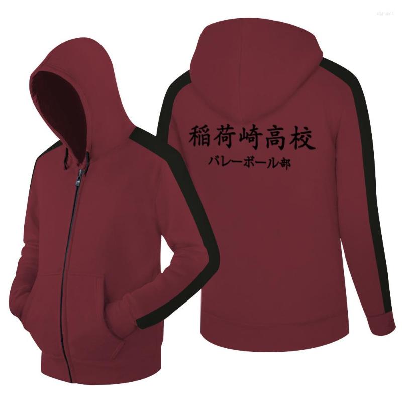 Men' Hoodies Anime Haikyuu Cosplay Cotton Hoodie 3D Printed Sweatshirt Men Women Casual Streetwear Zip Up Jacket Coat, Picture shown
Men' Hoodies Anime Haikyuu Cosplay Cotton Hoodie 3D Printed Sweatshirt Men Women Casual Streetwear Zip Up Jacket Coat, Picture shown