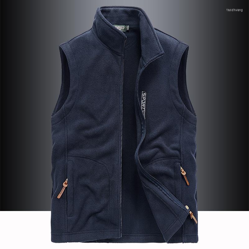 Men's Vests Fleece Vest Autumn And Winter Plush Thickened Warm Windproof Stand Collar Sleeveless, 9816 black
Men's Vests Fleece Vest Autumn And Winter Plush Thickened Warm Windproof Stand Collar Sleeveless, 9816 black