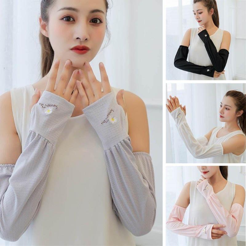 Knee Pads Outdoor Breathable Sports Sunscreen Mesh Driving UV Protection Long Arm Gloves Ice Silk Sleeves Loose, Black
Knee Pads Outdoor Breathable Sports Sunscreen Mesh Driving UV Protection Long Arm Gloves Ice Silk Sleeves Loose, Black