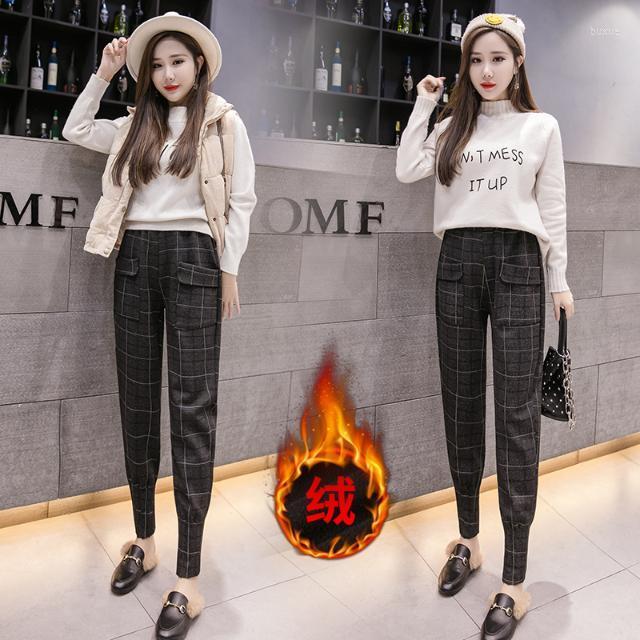 Women' Pants Women Autumn And Winter Plaid Casual Harem British Skinny Pantalones De Mujer, White
Women' Pants Women Autumn And Winter Plaid Casual Harem British Skinny Pantalones De Mujer, White