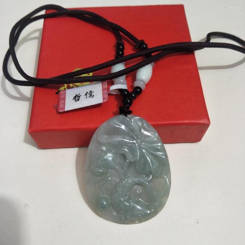 Pendant Necklaces Factory Price Natural Stone Carved Light Green Lotus Fish With Brown Rope Bead Necklace For Men And Women Gifts
Pendant Necklaces Factory Price Natural Stone Carved Light Green Lotus Fish With Brown Rope Bead Necklace For Men And Women Gifts