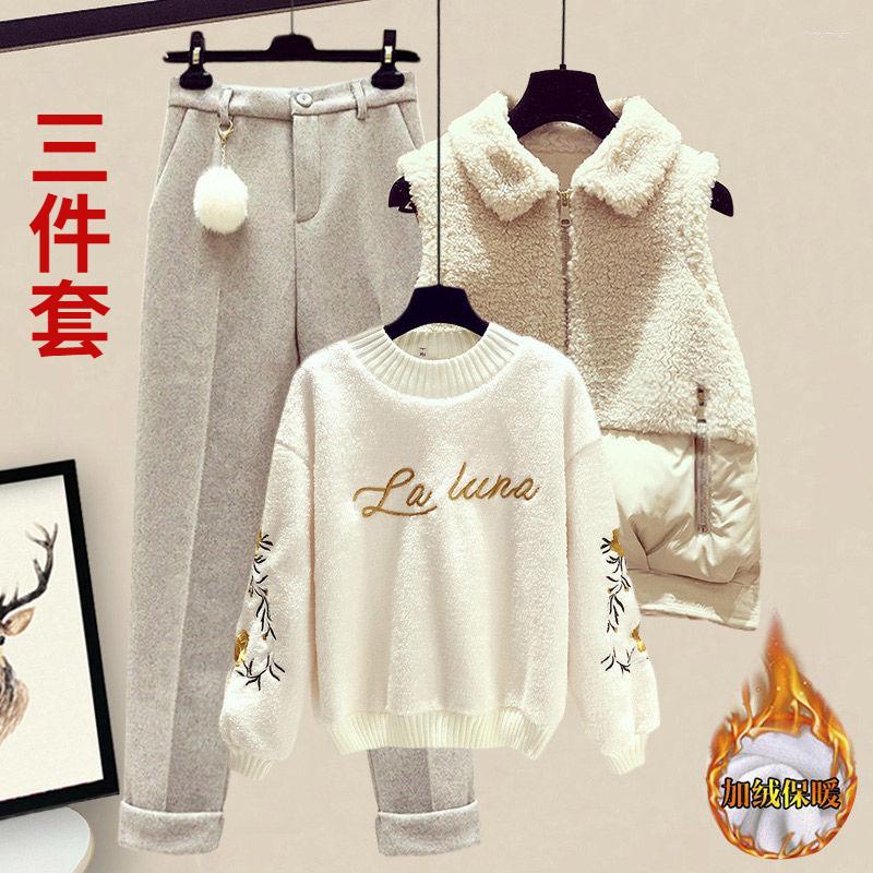 Women' Two Piece Pants Winter Short Waistcoat Woollen Three-piece Autumn-winter Korean Suit 2022 Women' Blusas, White and beige
Women' Two Piece Pants Winter Short Waistcoat Woollen Three-piece Autumn-winter Korean Suit 2022 Women' Blusas, White and beige