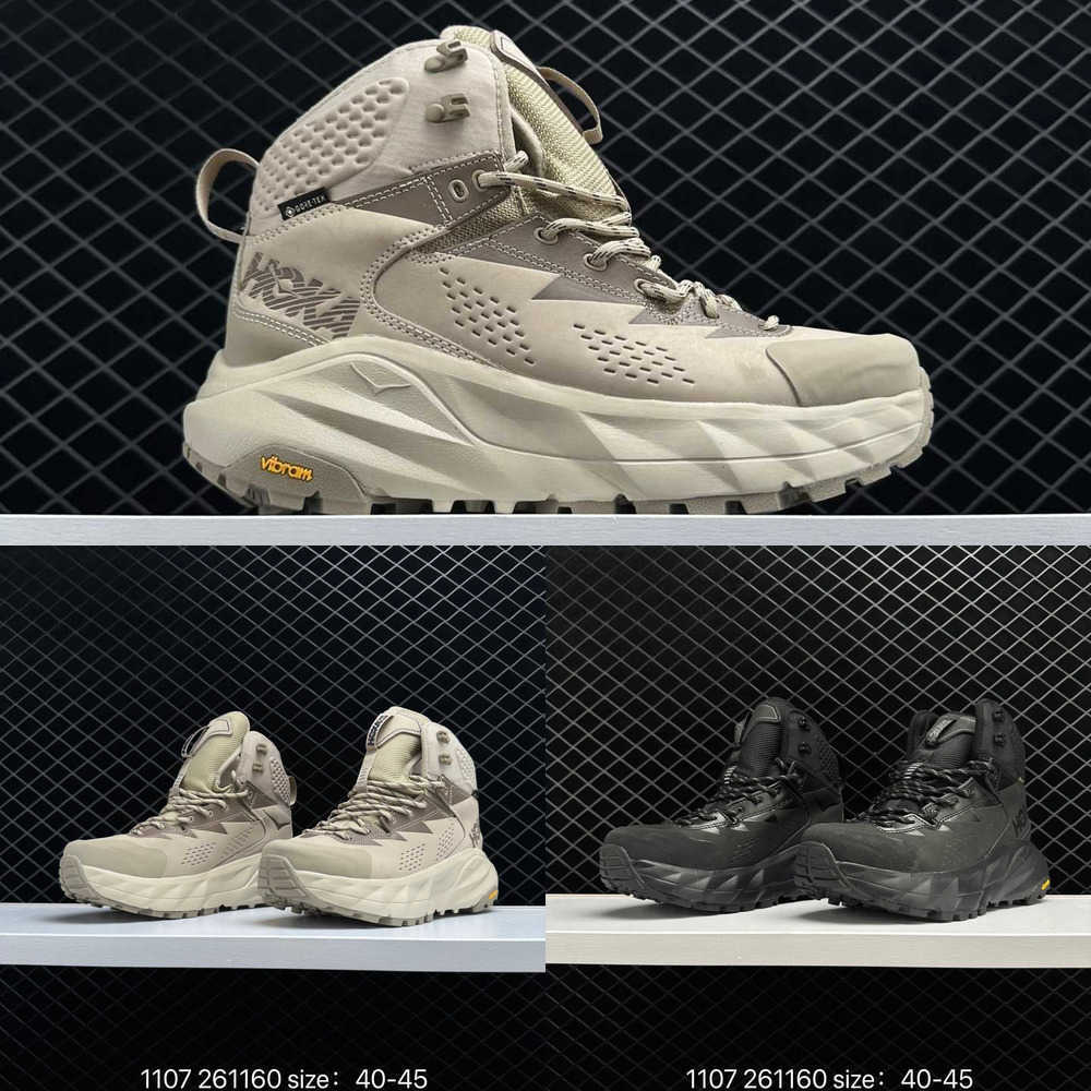 Hoka One Sky Kaha Dune Oxford Tan Hiking Shoes for Men Walking Boot Mens Climbing Moutains Boots Man Trekking Shoe Womens Hunting Sneaker Women Fishing Camping Climb, Hk11081
Hoka One Sky Kaha Dune Oxford Tan Hiking Shoes for Men Walking Boot Mens Climbing Moutains Boots Man Trekking Shoe Womens Hunting Sneaker Women Fishing Camping Climb, Hk11081