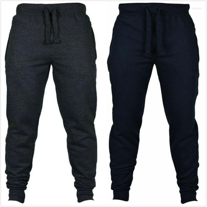 Men' Pants 2022 Selling Men Sport Long Trousers Tracksuit Fitness Workout Joggers Gym Sweatpants Male Slim Fit Casual, Black
Men' Pants 2022 Selling Men Sport Long Trousers Tracksuit Fitness Workout Joggers Gym Sweatpants Male Slim Fit Casual, Black