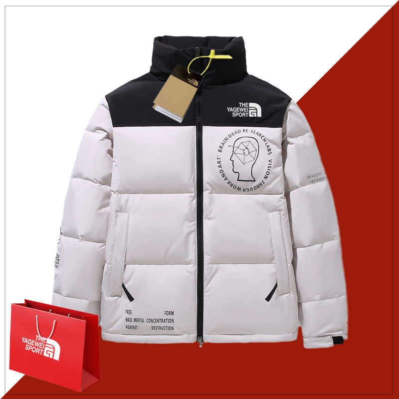 Down Jacket Down Jacket Men's Short Style Winter New Sports Leisure Stand Collar Coat Couple Brain Death Mountain
Down Jacket Down Jacket Men's Short Style Winter New Sports Leisure Stand Collar Coat Couple Brain Death Mountain