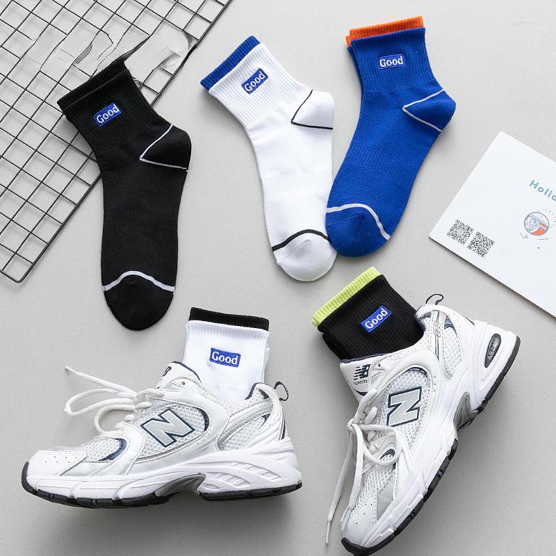Men's Socks Youth Basketball Men Summer Thin Section Sock Harajuku Ins Tide Pure Cotton Autumn Student Boys Sports Calcetines
Men's Socks Youth Basketball Men Summer Thin Section Sock Harajuku Ins Tide Pure Cotton Autumn Student Boys Sports Calcetines