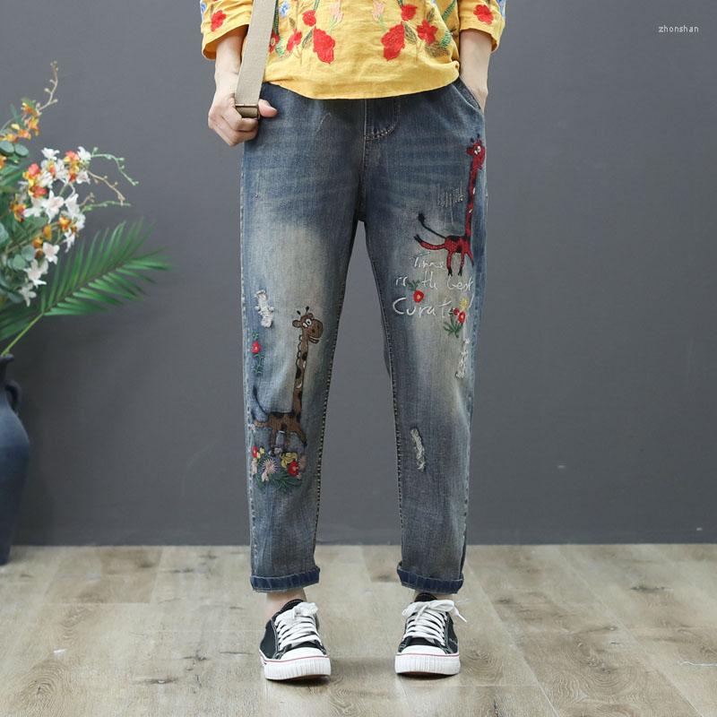 Women's Jeans QPFJQD Vintage Woman Embroidery 2022 Spring Autumn Elastic Waist Casual Streetwear Female Denim Pants Jean Plus Size Xl, Blue
Women's Jeans QPFJQD Vintage Woman Embroidery 2022 Spring Autumn Elastic Waist Casual Streetwear Female Denim Pants Jean Plus Size Xl, Blue