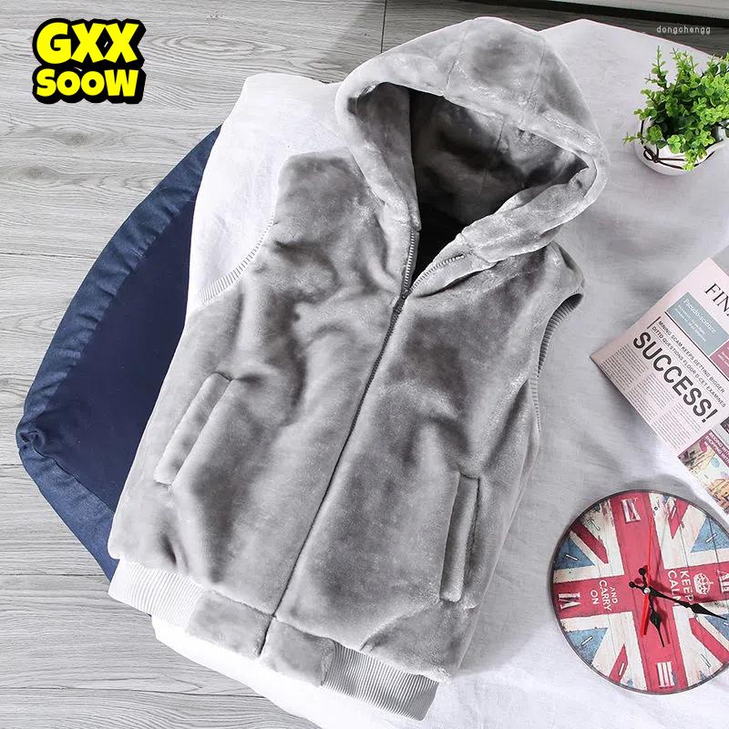 Men's Vests Fashion Winter Vest Men Fleece Sleeveless Jacket Coat Male Casual Solid Color Loose Warm Waistcoat, White
Men's Vests Fashion Winter Vest Men Fleece Sleeveless Jacket Coat Male Casual Solid Color Loose Warm Waistcoat, White