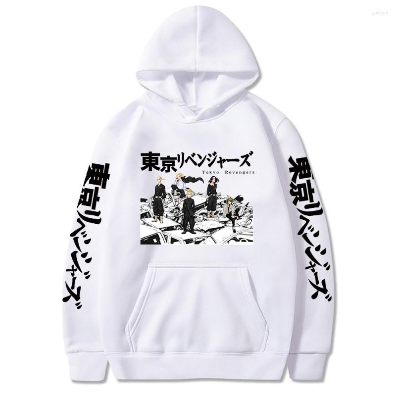 Men's Hoodies Print Tokyo Revengers Men's Sweatshirts Hooded Anime Matsuno Chifuyu Graphic Hoodie For Men Sportswear
Men's Hoodies Print Tokyo Revengers Men's Sweatshirts Hooded Anime Matsuno Chifuyu Graphic Hoodie For Men Sportswear