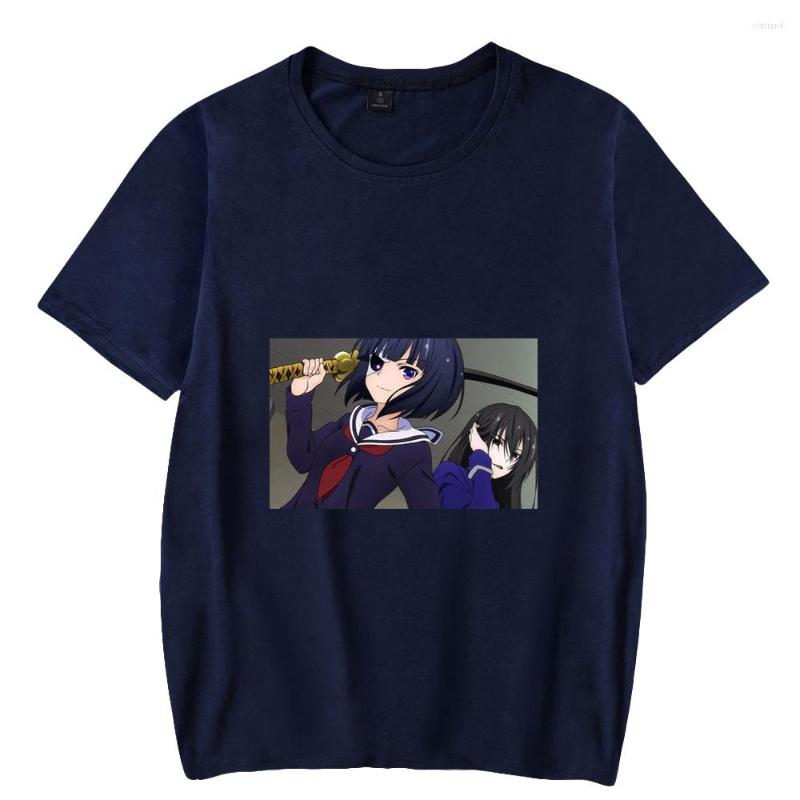 Men's T Shirts Armed Girl's Machiavellism Spring Summer Holiday Street Men/Women Casual Kawaii GHIP HOP Style Streetwear T-s Kids Tees, Black
Men's T Shirts Armed Girl's Machiavellism Spring Summer Holiday Street Men/Women Casual Kawaii GHIP HOP Style Streetwear T-s Kids Tees, Black