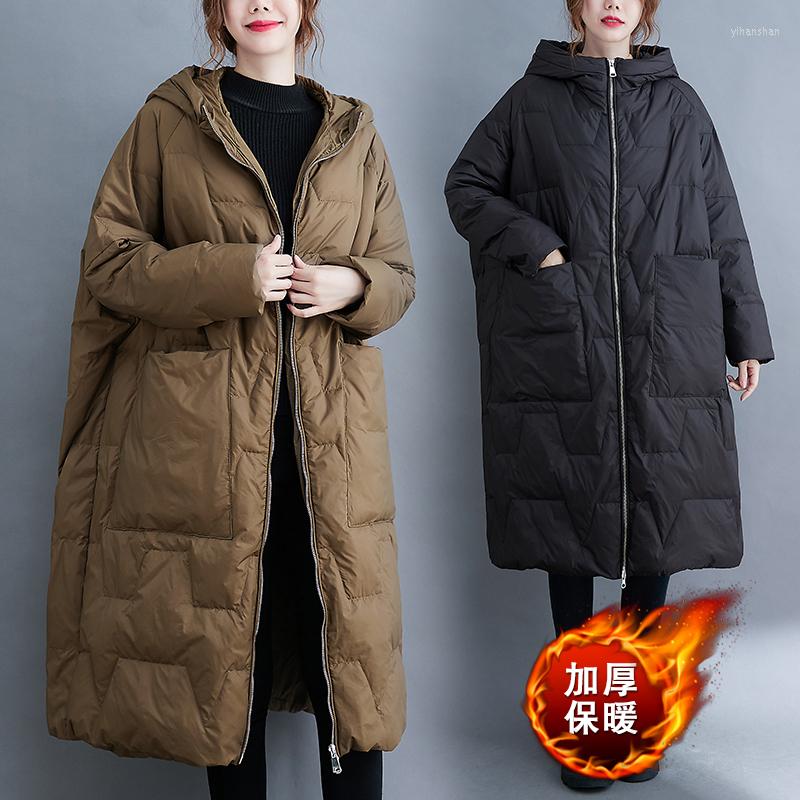 Women's Trench Coats Lightweight Down Cotton Padded Jacket Women 2022 Winter Clothes Extra Large Size Loose Long Coat Hooded Trend Outwear, Black
Women's Trench Coats Lightweight Down Cotton Padded Jacket Women 2022 Winter Clothes Extra Large Size Loose Long Coat Hooded Trend Outwear, Black