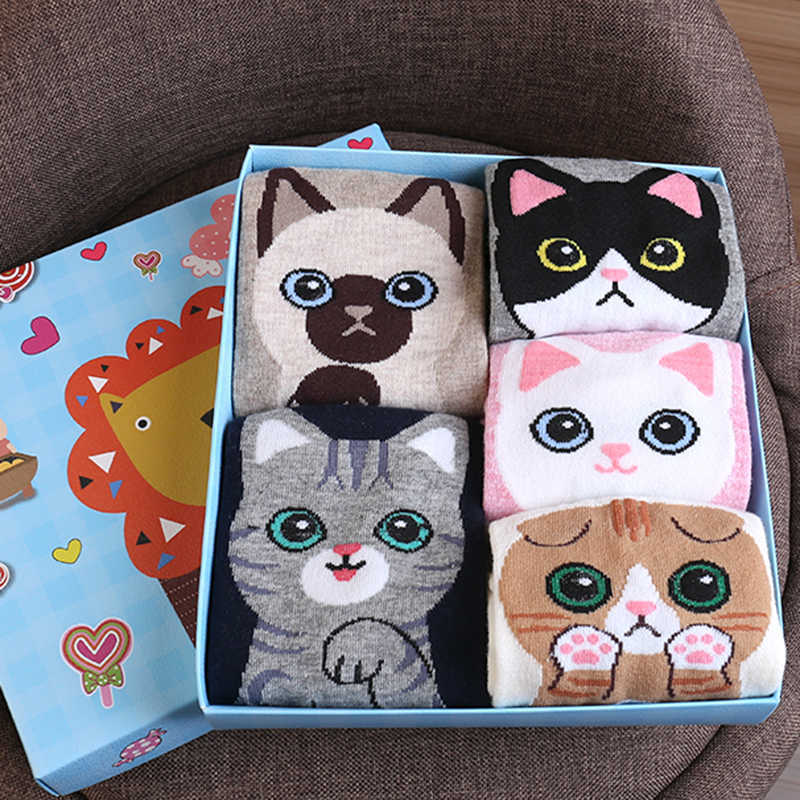 Socks Hosiery 1-5Pairs Cotton Short Sock Cartoon 3D Cat Puppy Dog Animal Socks Harajuku Kawaii Women Girls Anklet Socks Breathable Casual Sox T221102, 1pair khaki smile
Socks Hosiery 1-5Pairs Cotton Short Sock Cartoon 3D Cat Puppy Dog Animal Socks Harajuku Kawaii Women Girls Anklet Socks Breathable Casual Sox T221102, 1pair khaki smile