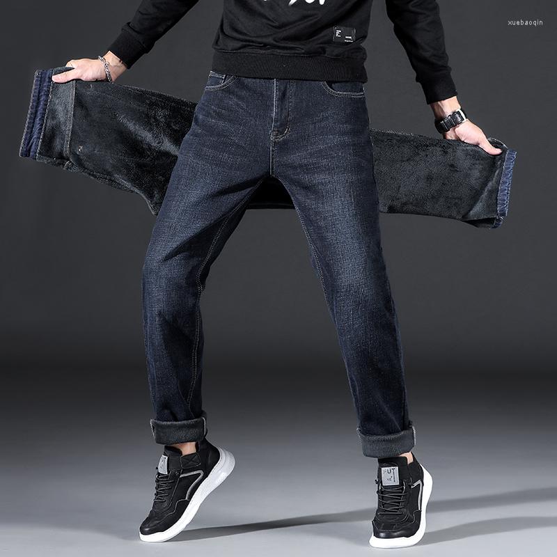 Men's Jeans 2022 Men's Fleece Warm Slim Fit Winter Business Fashion Thickened Elastic Denim Trousers, Black fleece
Men's Jeans 2022 Men's Fleece Warm Slim Fit Winter Business Fashion Thickened Elastic Denim Trousers, Black fleece