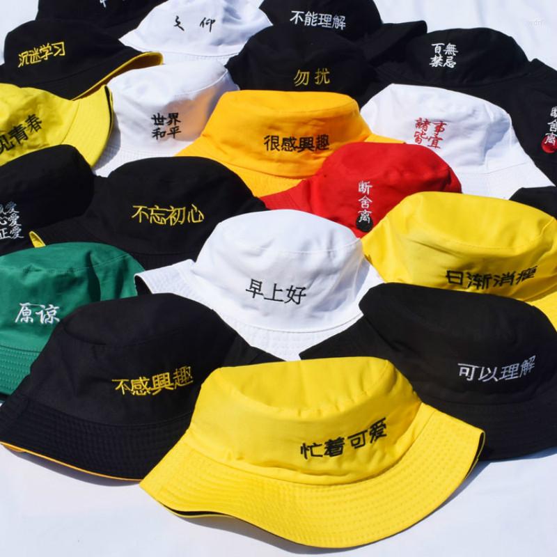 Berets Double Sided Wear Bucket Hats For Women Men Hat Shading Caps Outdoor Fishing Hunting Fisherman Sunscreen Folding Cap Gorro
Berets Double Sided Wear Bucket Hats For Women Men Hat Shading Caps Outdoor Fishing Hunting Fisherman Sunscreen Folding Cap Gorro