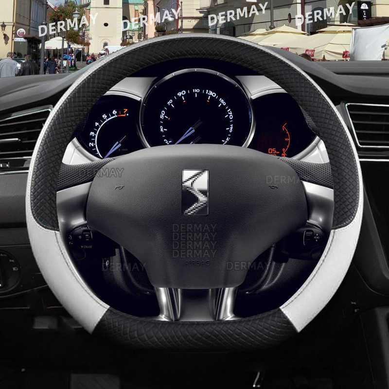 Steering Wheel Cove… - image