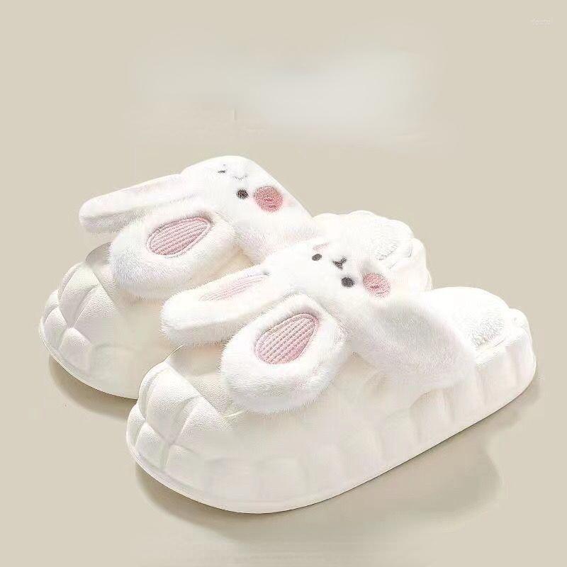 Slippers Detachable Cotton Women's 2022 Autumn And Winter In Thick-soled Indoor Home Cute Plush Warm Men's Mop, Beige
Slippers Detachable Cotton Women's 2022 Autumn And Winter In Thick-soled Indoor Home Cute Plush Warm Men's Mop, Beige