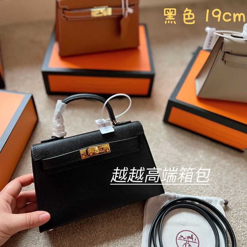 Designer Bags Herme Handbags 2022 new cow leather palm pattern Single Shoulder Messenger Mini cute net red star, Not for sale do not shoot
Designer Bags Herme Handbags 2022 new cow leather palm pattern Single Shoulder Messenger Mini cute net red star, Not for sale do not shoot