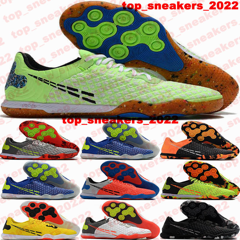 React Gato IC IN Football Boots Soccer Shoes Soccer Cleats Indoor Turf Size 12 Sneakers Mens Us12 Eur 46 Us 12 botas de futbol Sports Kid Schuhe Crampons Football Shoes
React Gato IC IN Football Boots Soccer Shoes Soccer Cleats Indoor Turf Size 12 Sneakers Mens Us12 Eur 46 Us 12 botas de futbol Sports Kid Schuhe Crampons Football Shoes